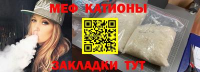 амфетамин Гай