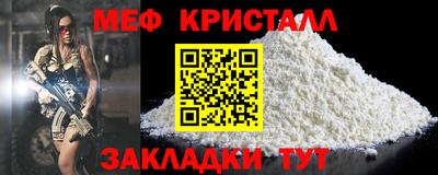 mix Гагарин