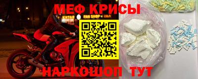 mix Гагарин