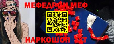 амфетамин Гай